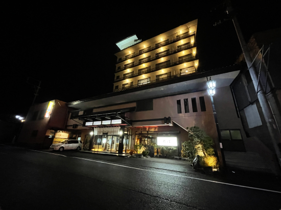 湯乃屋 クーポン