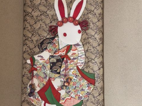 片瀬館ひいな クーポン