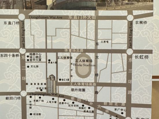 北京光耀公寓優惠