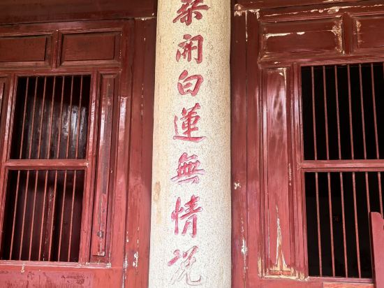 晉江榮譽大酒店優惠