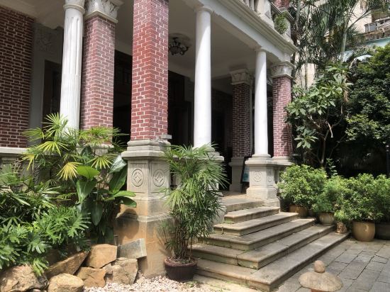 廈門錢公館-1929（中山路步行街鎮海路地鐵站店）優惠