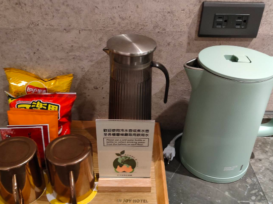 享得道行旅優惠