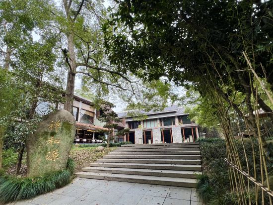 西湖蜜隱禪和源飯店優惠