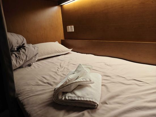 重慶吃山文化青年旅店優惠