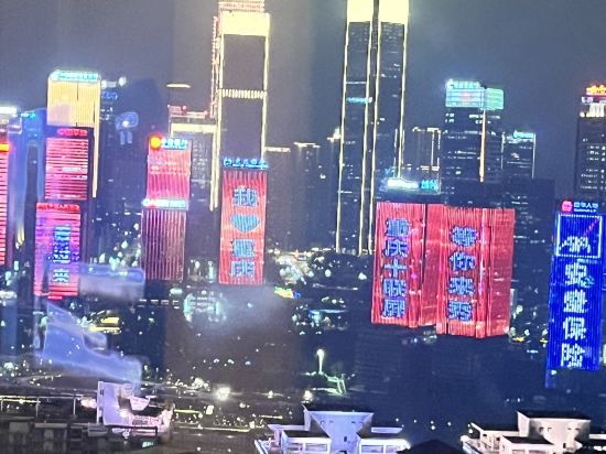 重慶JW萬豪酒店優惠