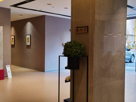 如家商旅酒店（長沙新大新五一廣場地鐵站店）優惠