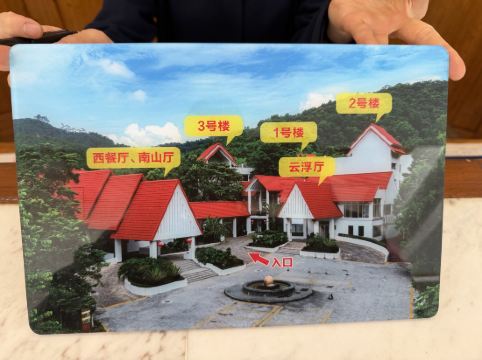 雲浮迎賓館優惠