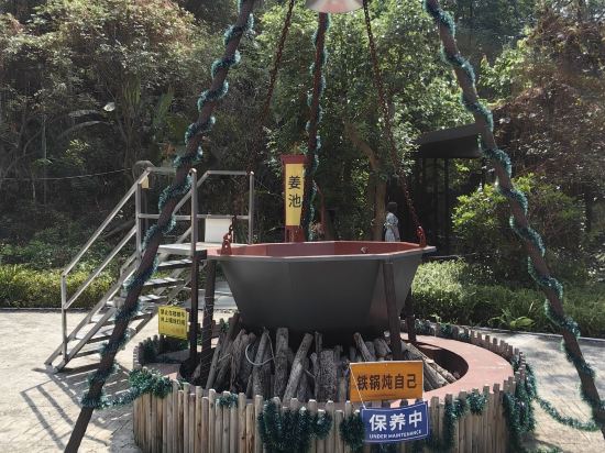 新興雲浮雅途酒店優惠