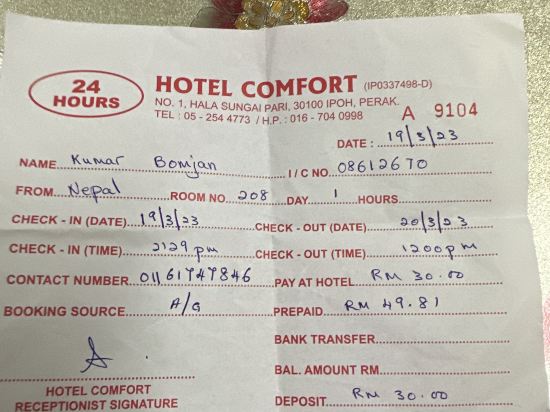 怡保OYO 746 舒適酒店優惠