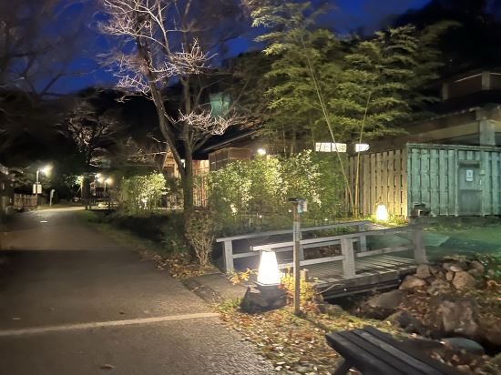 八幡野温泉郷 杜の湯 きらの里 クーポン