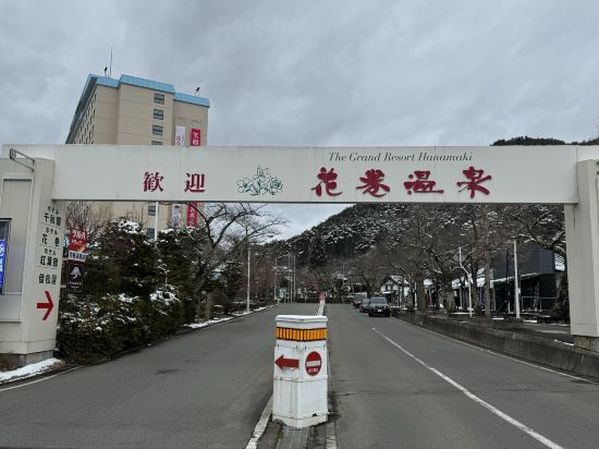 千秋閣飯店優惠