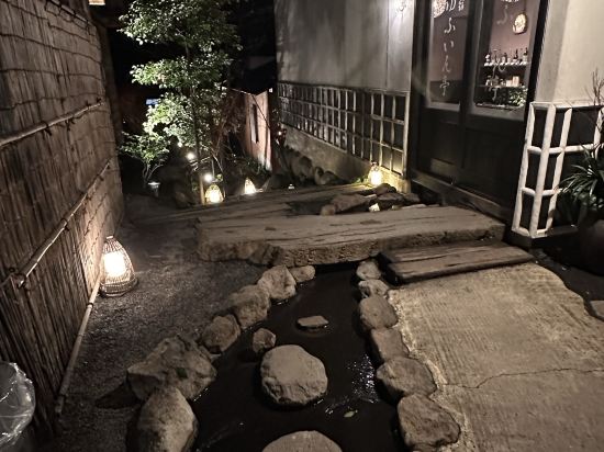 御宿　ゆふいん亭 クーポン