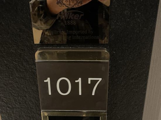 曼谷阿凱拉通羅酒店優惠