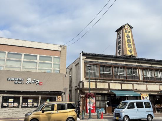 函館FAV飯店優惠