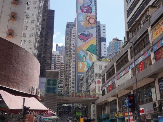 香港中環荷李活道彩鴻酒店優惠