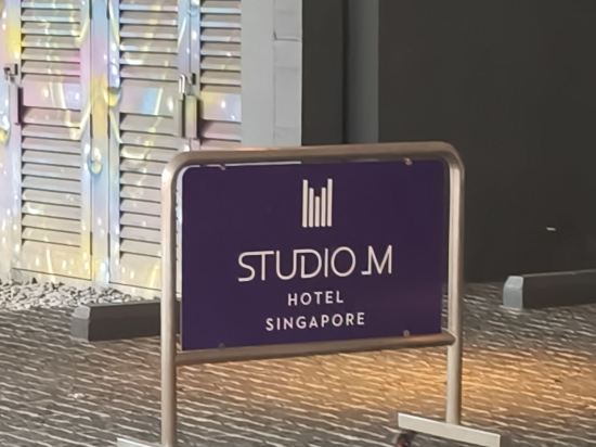 新加坡 Studio M 飯店優惠