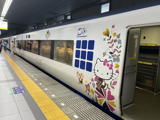 Travelodge京都四條河原町飯店優惠