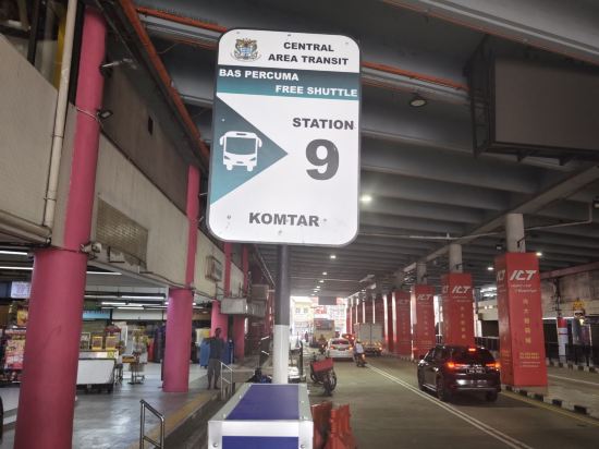 檳城喬治敦中環酒店優惠