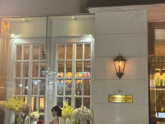 香港中環石板街飯店優惠