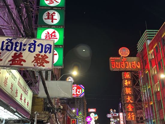 Cross氛圍曼谷素坤逸酒店優惠