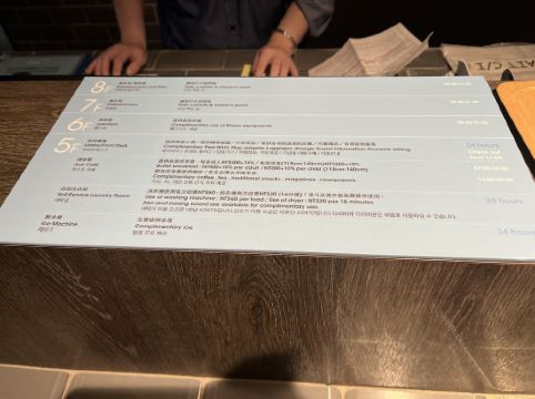 捷絲旅（台北西門町館）優惠