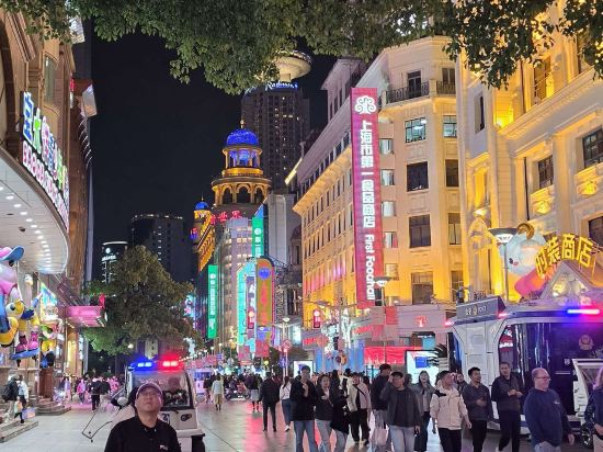和頤至尊酒店（上海人民廣場南京路步行街店）優惠