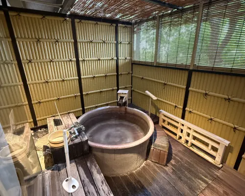 湯宿橘之木 Photos