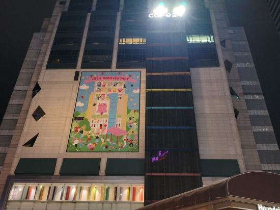 空中花園東大門金斯敦酒店優惠