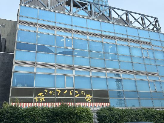 天然温泉リラックスパーク　テルメ金沢 クーポン