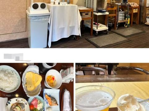 源平荘 クーポン