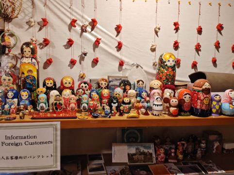 伊東温泉 陽気館 クーポン