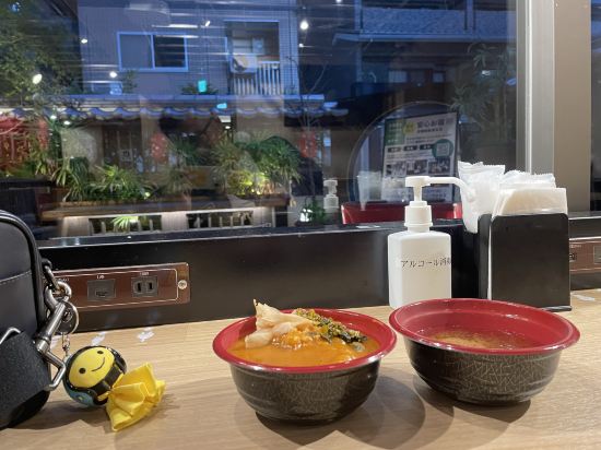 豪華カプセルホテル 安心お宿プレミアリゾート京都四条烏丸店 クーポン