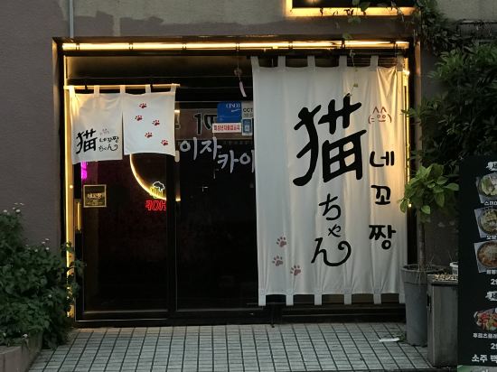 호텔 엘린 쿠폰