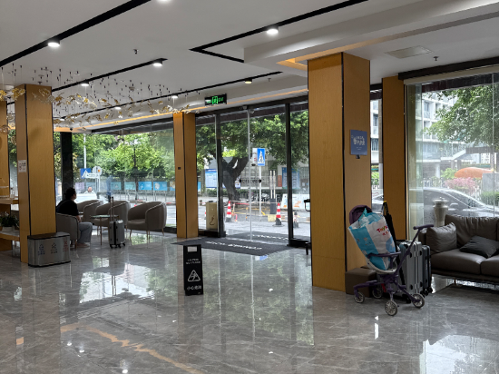 廣納飯店（深圳福田店）優惠