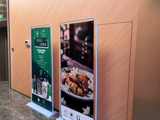 南京金帆萬源飯店優惠