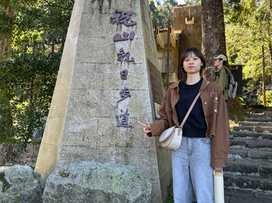 嘉義阿里山賓館優惠