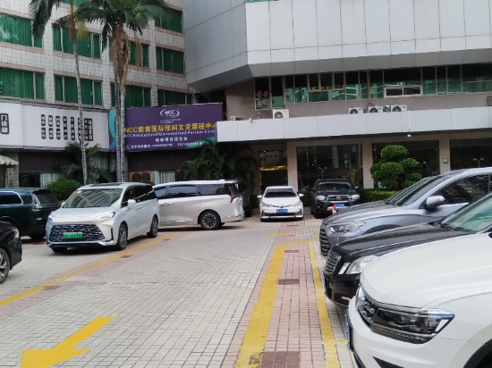 廈門華僑大廈大飯店優惠