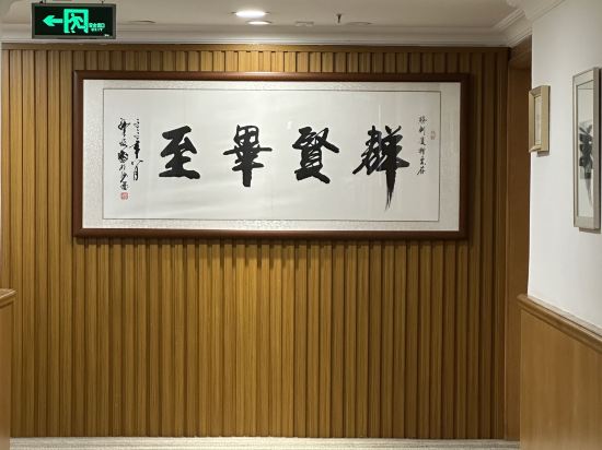 廣東勝利賓館優惠