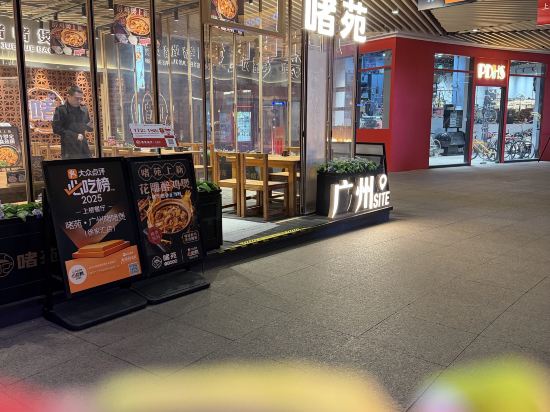 上海齊魯萬怡大酒店優惠