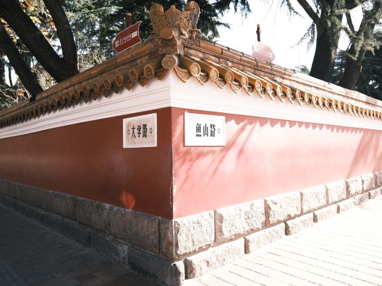 青島香格里拉大酒店優惠