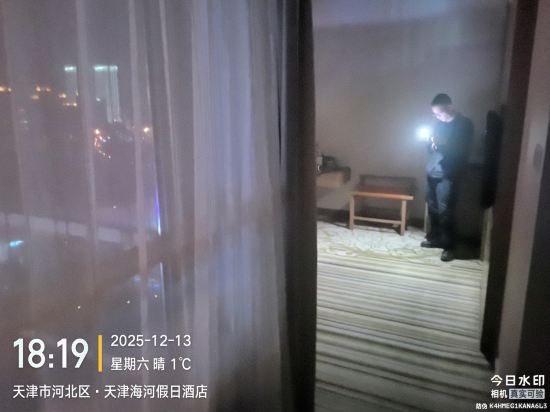 天津海河假日酒店優惠