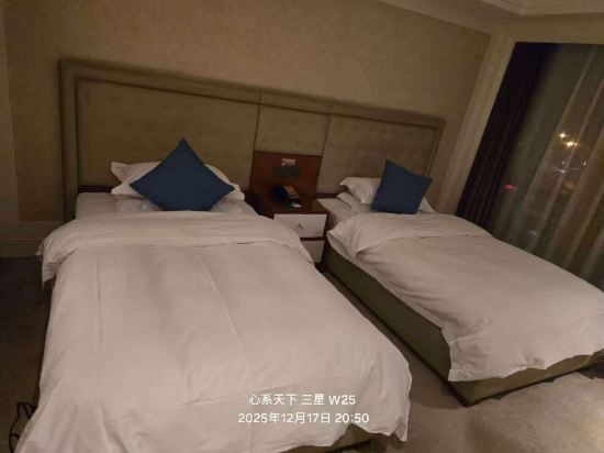 北京冀中金牛飯店優惠