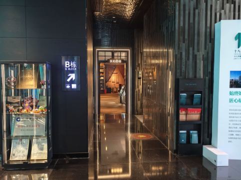 長沙茉莉花國際酒店優惠