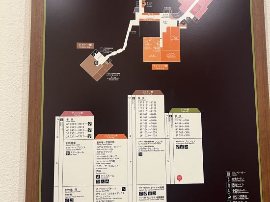 草津温泉ホテルヴィレッジ クーポン