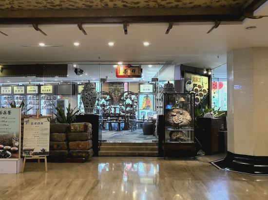 東莞隱賢山莊酒店優惠