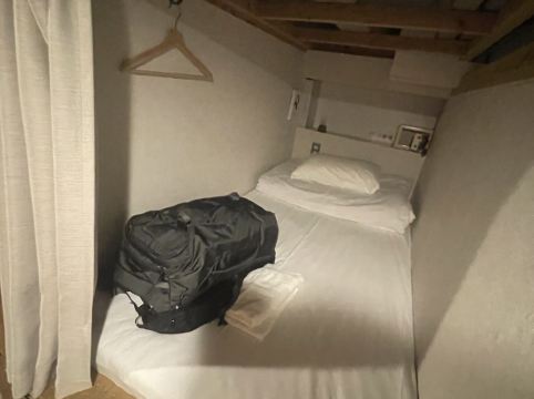 Common de - Hostel & Bar - クーポン