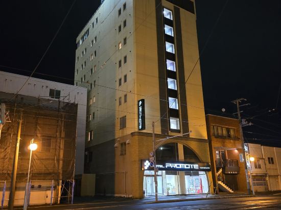 ホテルプロモート函館 クーポン