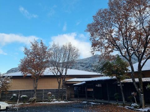 池の山荘 クーポン