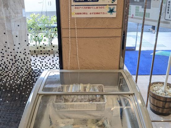 ルートイングランティア石垣 クーポン