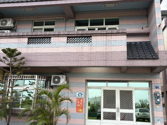 南投他裡溫民宿優惠